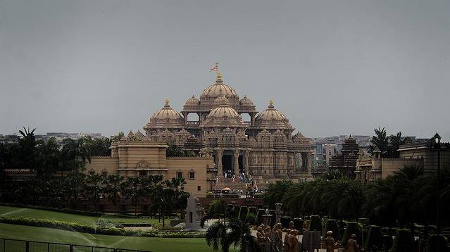Srinivas Malliah Memorial Theatre Crafts Museum, Delhi
