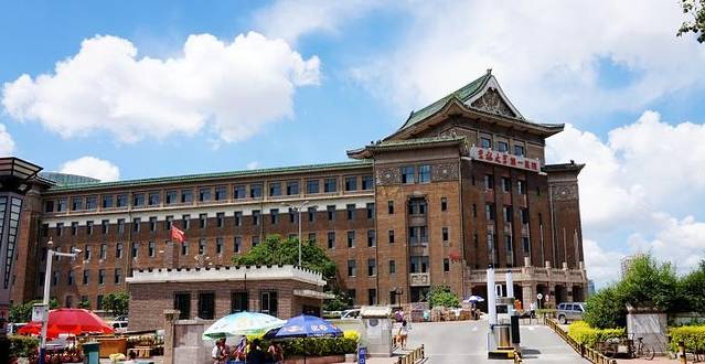 伪满洲国军事部旧址