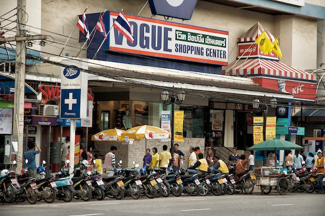 Vogue Department Store