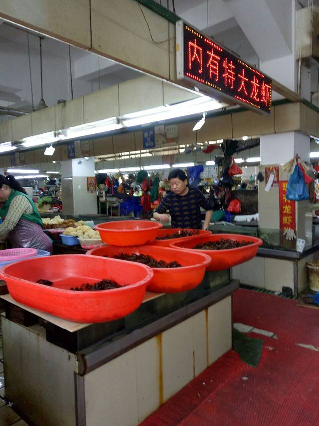 朝阳农贸市场(槐古支路店)