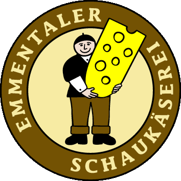 艾蒙达的奶酪工厂