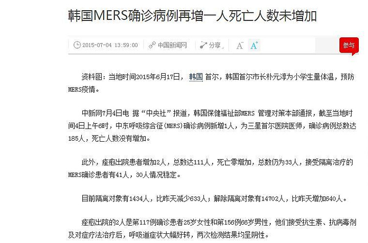 21游玩攻略 交通 住宿 行程 美食 购物攻略 注意事项 实用信息 去哪儿攻略