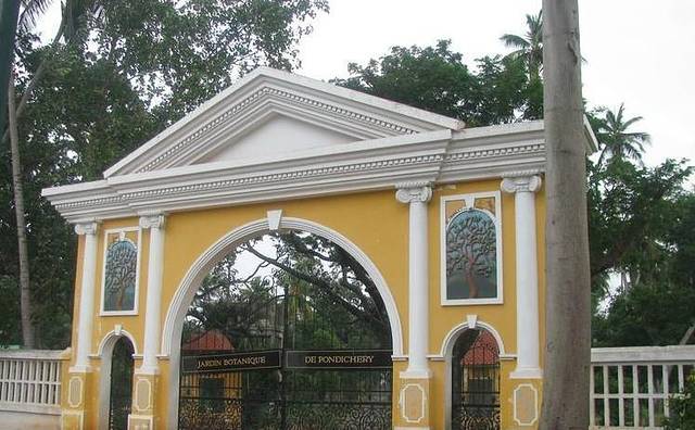 本地治里植物园