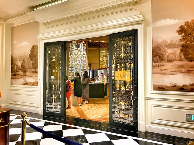 天津丽思卡尔顿酒店·香溢自助餐厅(大沽北路店)