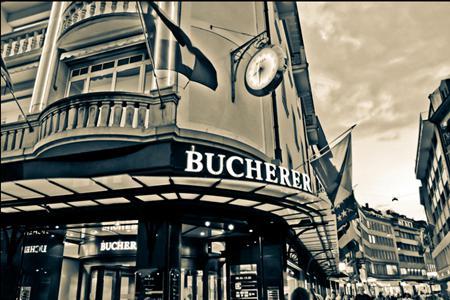 宝嘉尔连锁表店