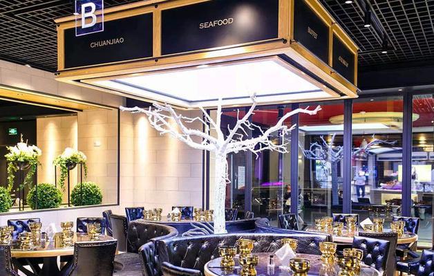 川骄海鲜自助(河东店)