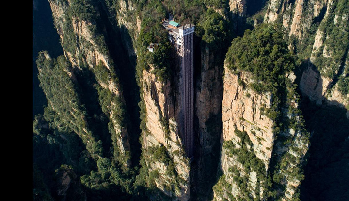 "片中美轮美奂的“哈利路亚山”让人惊叹，犹如梦中仙境，飘浮在空中的巨石如同海上的冰山在缓慢的移动_百龙天梯"的评论图片