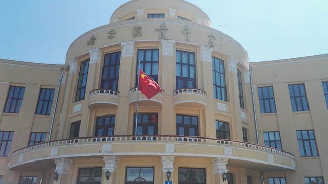 哈尔滨青年宫剧场