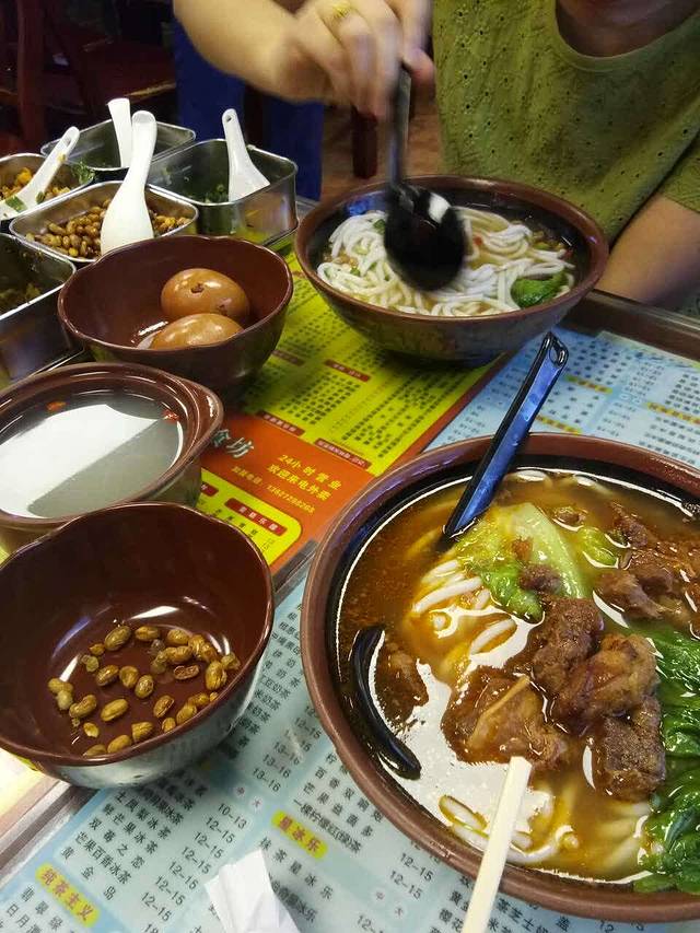 达记桂林米粉店(常平第一分店)