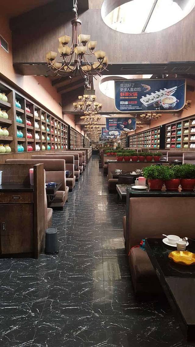 鼎库海鲜姿造(滏东店)