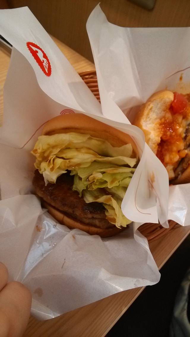Mos Burger