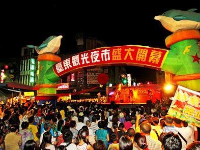 正气路观光夜市