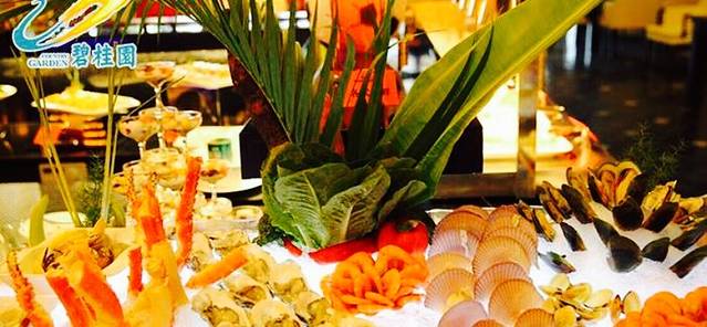 海南碧桂园金沙滩温泉酒店·餐厅