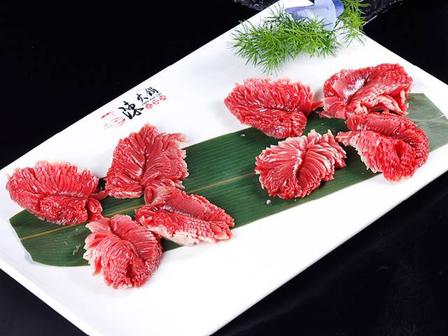 陈火锅(长白店)