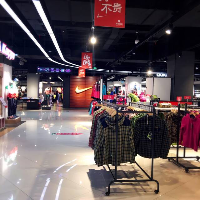 银泰百货(下沙店)