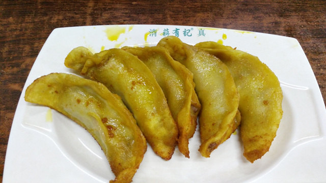 清真蒋有记(老门东店)