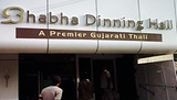 Bhabha Restaurant