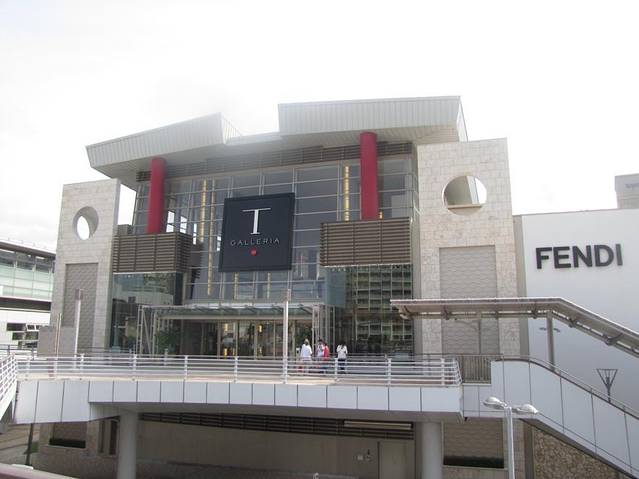 DFS迪斐世冲绳那霸市店