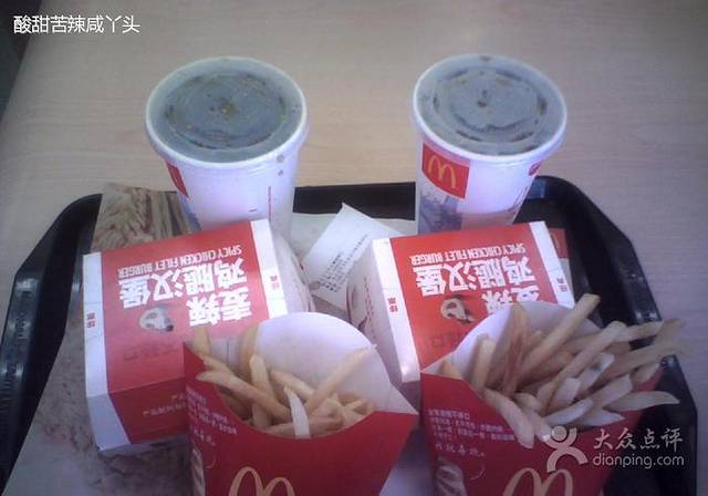 麦当劳(东站店)