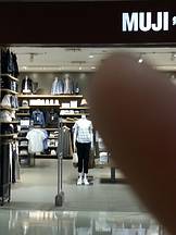 21无印良品 千里中央店 购物攻略 大阪无印良品 千里中央店 购物中心推荐 点评 电话 地址 去哪儿攻略