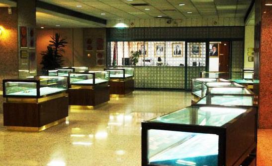 约旦中央银行钱币博物馆