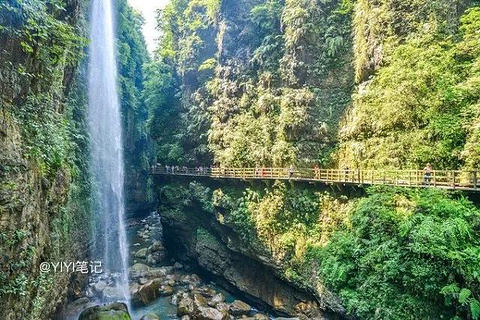 云龙河地缝旅游景点攻略图