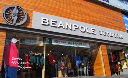 BEANPOLE OUTDOOR