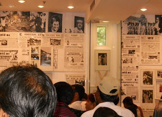 克兰纳达美术馆