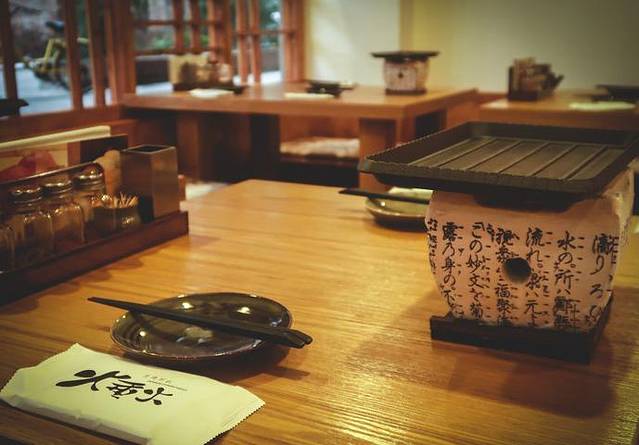 火垂火居酒屋(林和东店)