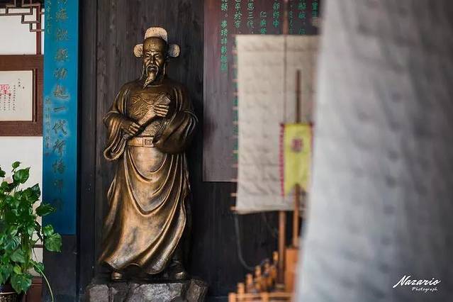 承恩堂