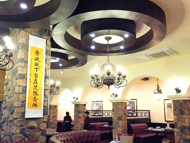 善缘聚素食(郑州总店)