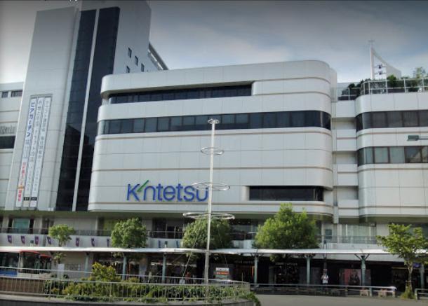 近鉄百貨店