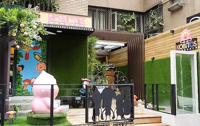 丑比头的秘密花园轻食咖啡