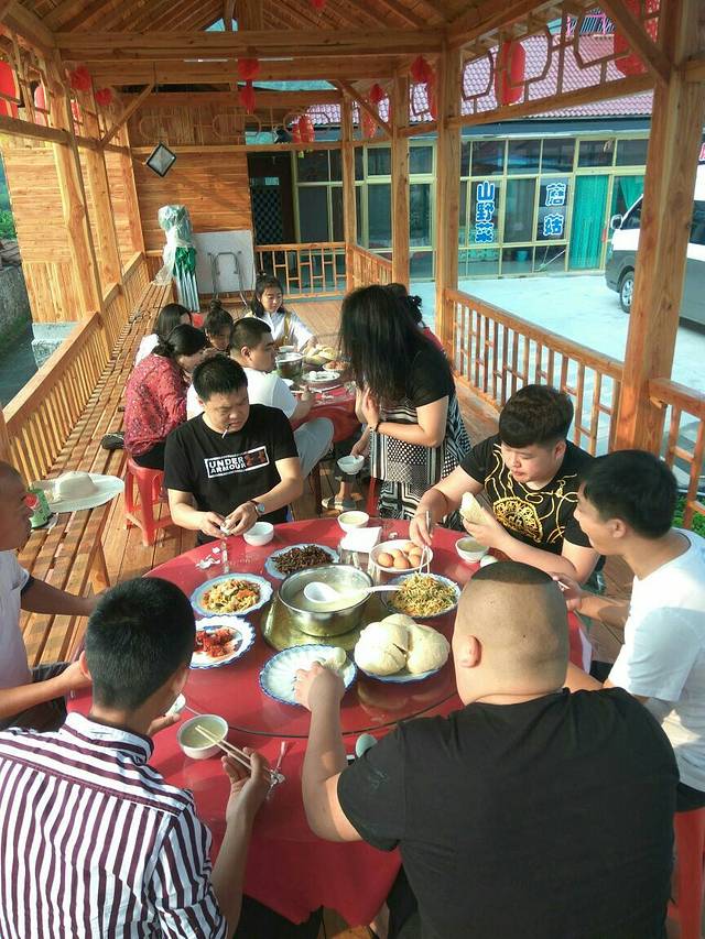 幸福一站农家院