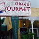 The Greek Gourmet