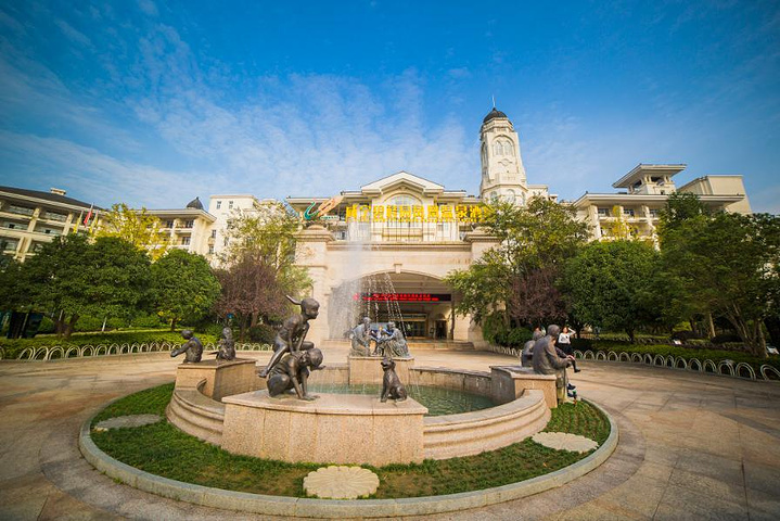 咸宁碧桂园凤凰温泉酒店"的评论图片