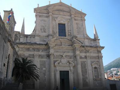 杜布罗夫尼克大教堂