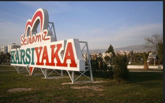 卡尔舍亚卡步行街