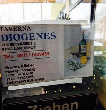 Taverna Diogenes