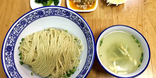 裕兴记(西北街总店)