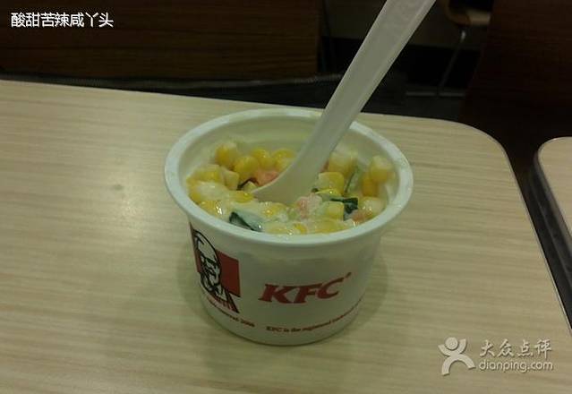 肯德基(板塘铺店)