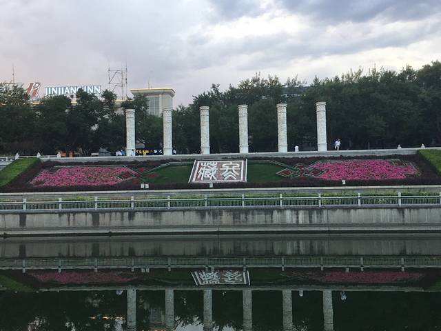 二十四节气公园