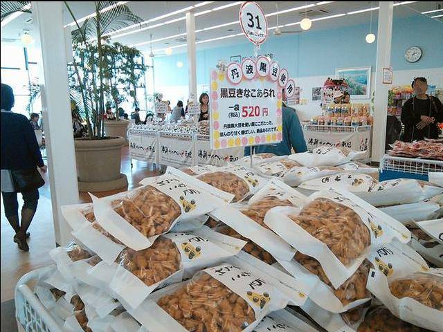 海鮮せんべい南紀