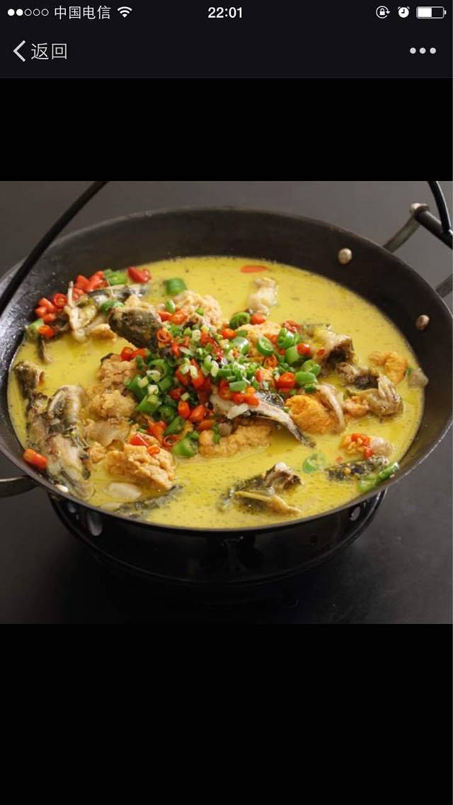 盛世家湘味道(金星店)