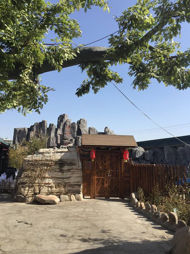 小汤山现代农业科技示范园