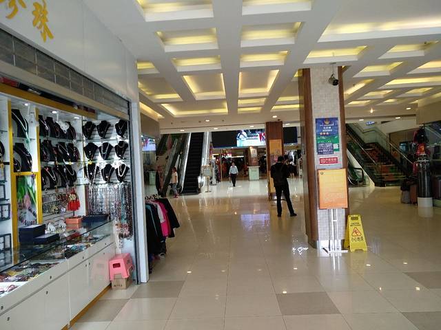 双龙商场(环城南路店)