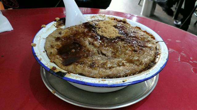 然香姜汁(江城小区店)