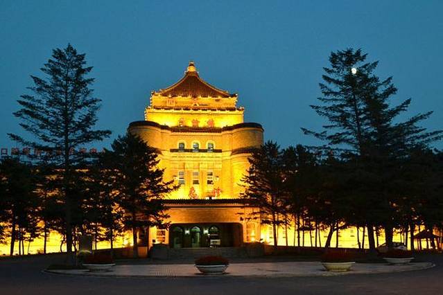 伪满洲国综合法衙