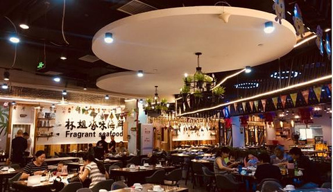 林姐香味海鲜(亚龙湾店)旅游景点攻略图