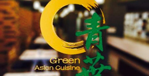 Green Asian Cuisine